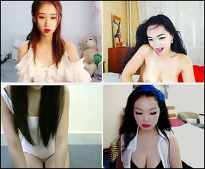 Chinese Sex Chat